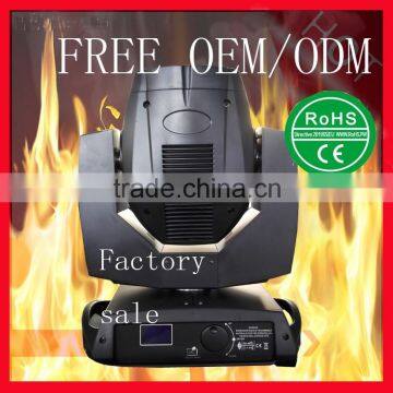 7CH 18*10W 7020lm RGBW 4in1 DMX 512 Led Christmas Led Lights photo-6