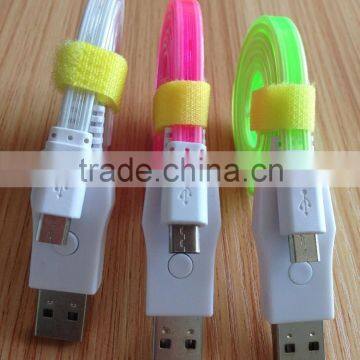 flowing USB charge and data cable