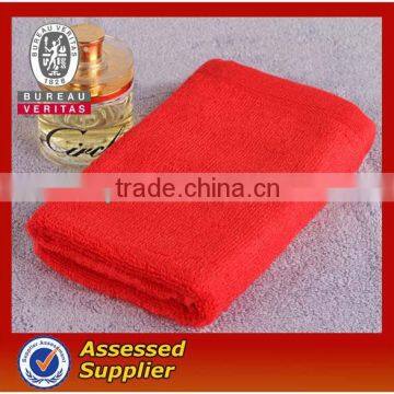 pure natural 100% organic bamboo fiber towel wholesale