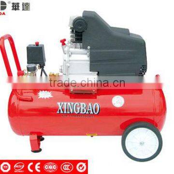 2.5HP/1.5KW 50L Piston air compressor HD0305