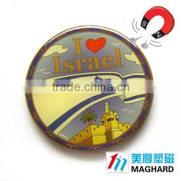 Israel Souvenir Epoxy Fridge Magnets