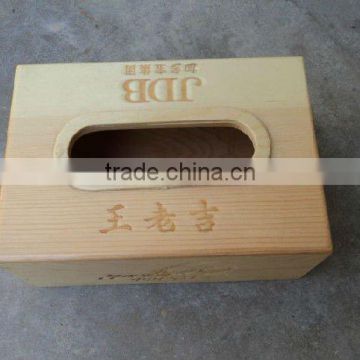 Wood Tissue Box HQW110230