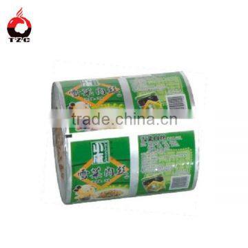 food /snack sachet packaging film