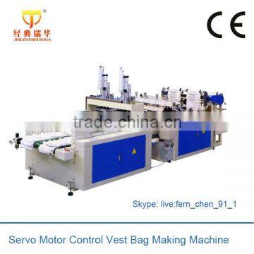 Automatic Box Type Nonwoven Bag Making Machine photo-2