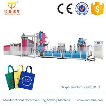 Fully Automatic Nonwoven Bag Making Machine