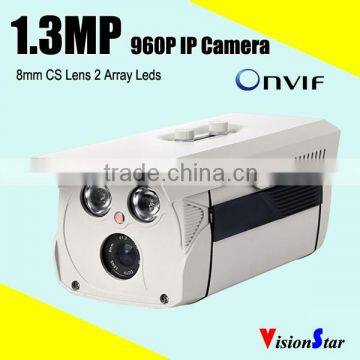 960P 1.3mp IP66 outdoor weatherproof IMX225 IR IP Camera