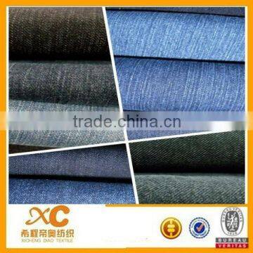4/1 10oz high spandex ring spining denim fabric