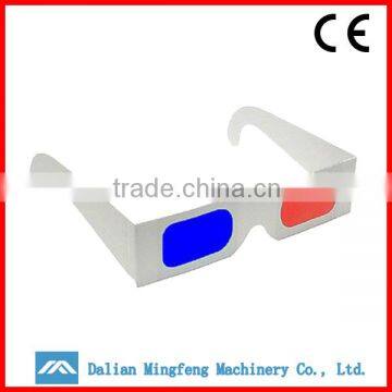 Price TCDY anaglyphic 3d glasses company