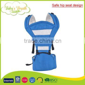 BC-17A safe hip seat design 6-in-1 baby carrier backpack baby wrap sling carrier