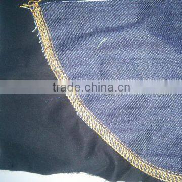 Jeans Pocket Inner Lining Sewing Machine ATR-8842-1 (KANSAI SPECIAL SEWING MACHINE COPY)