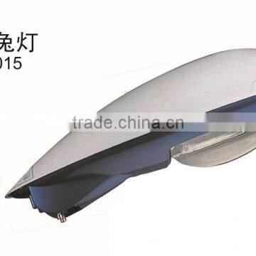 LED Street Lamp HL015