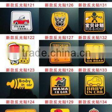 Interesting cartoon reflective car sticker,car logo sticker