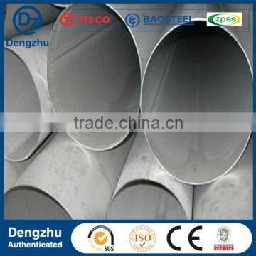 factory 321 stainless steel welded tube price