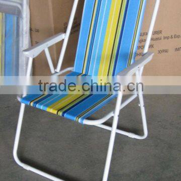 Small folding camping chair