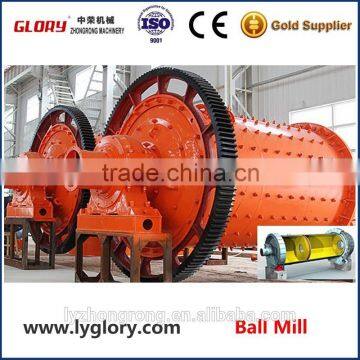 High quality OEM Ball mill with CE, ISO certificate