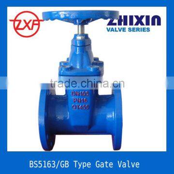 Ductile Iron BS5163 Resilient Seated Gate Valve Light Type DN50-DN300,PN10,PN16