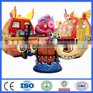 Amusement Park Ride Mini Plane Ride photo-5