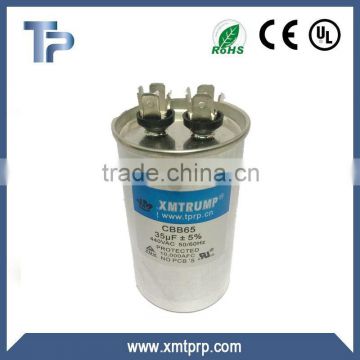 CBB65 metallized polypropylene film motor run capacitor