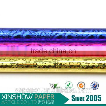 wrapping paper laser water transfer printing film laser film