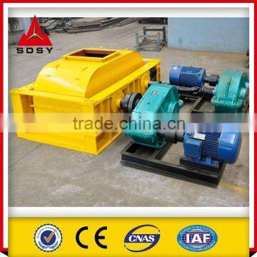 2 Roller Crusher For Breaking Stones