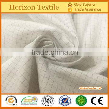 High Quality Anti Mite Strip Ripstop Electric Conductive Fabric