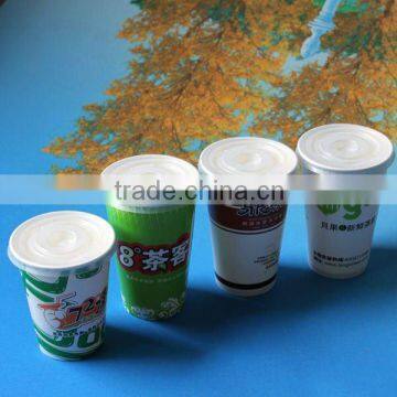 220ml cold drinking cup