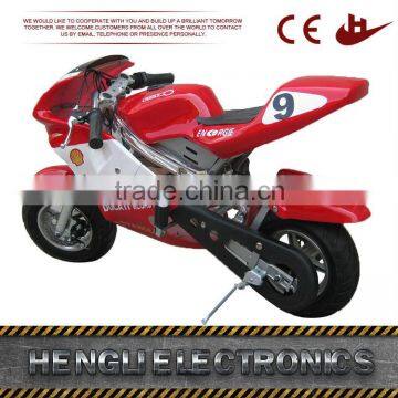 Wholesale fashion design cheap 50cc mini pocket bike