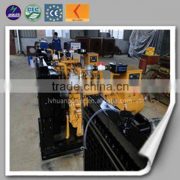Low Consumption CE ISO Stanford Alternator 40kw Natural Gas Generator Set photo-6