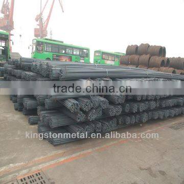 Carbon Steel Deformed Rebar/Reinforcing Steel Bar