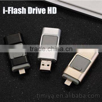 Timiya Wholesale 8GB/16GB/32GB OTG USB Flash Drive for iphone Free Sample
