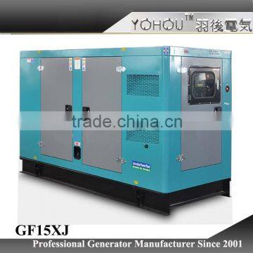 Top quality AC 3 phase 230V/400V 50Hz 12kw 15kva ultra silent diesel generator set