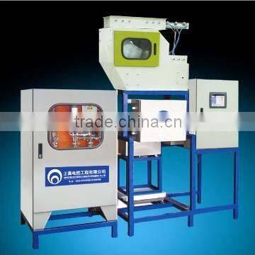 SYPM Liquid Enzyme Spraying Equipment