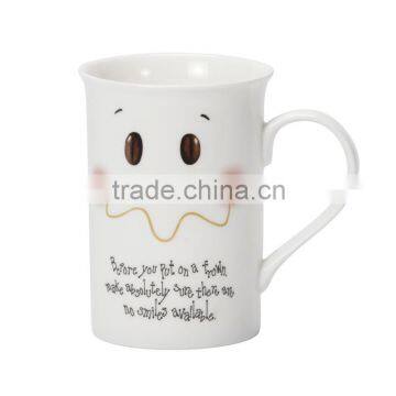 2014 porcelain mug with handle ceramics china