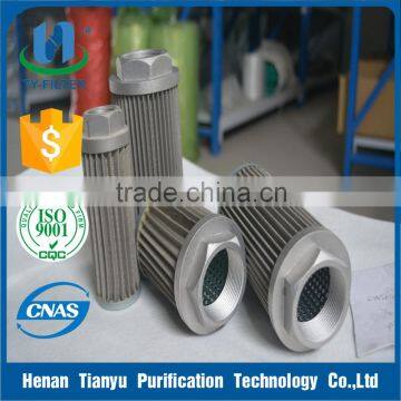 Lube Oil Filter Element HQ25.300.14Z For Power Plant