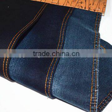 Cotton polyester denim fabric for readymade jeans