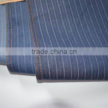 Stripe denim fabric