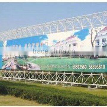 pvc banner printing