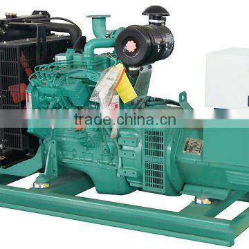 20kw alibaba China Generator OEM approved