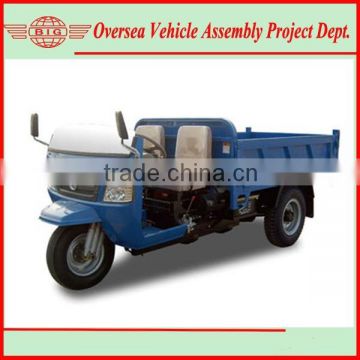 2 ton 1000cc Diesel Engine Cargo Three Wheel Tricycle