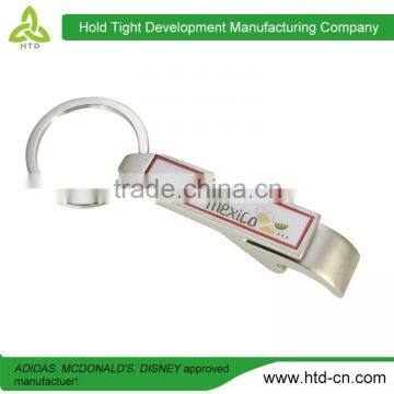 2016 Low Cost High Quality cheap bottle opener keychain , promotional bottle opener , metal bottle opener wholesale