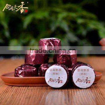tea for one gift set organic wholesale14 days puer flavored tea