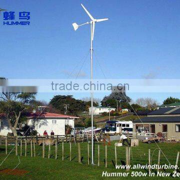 500W Wind Turbine Generator With Low Wind Speed From China Hummer photo-6