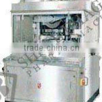 TABLET PRESS MODEL SBM