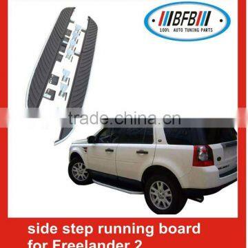 auto side step running board for land rover freelander 2