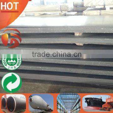 steel sheet q345b steel sheet coil cut to steel plate q345 b