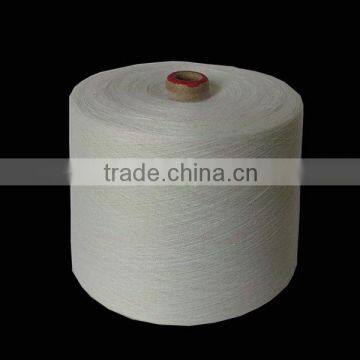 Raw white regcycle polyester staple fiber yarn