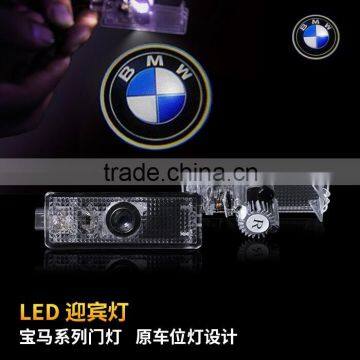 Car Laser Projector Logo Ghost Courtesy Door Step LED Light for BMW