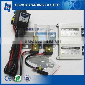 12v 24v 35w 55w 75w h4 h13 hi/lo hid kit