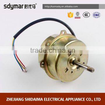 high speed and cheap exhaust fan motor from china online shopping