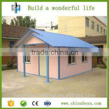 HeYa group movable rooms mobile house to selling